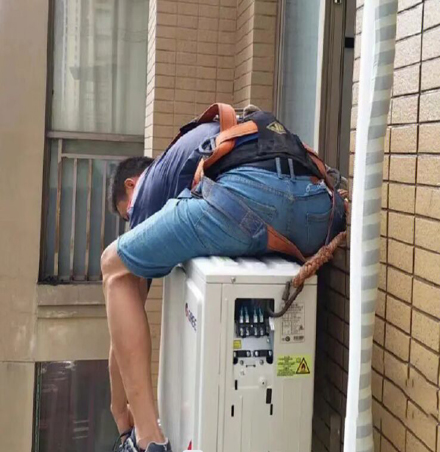 古交空调移机